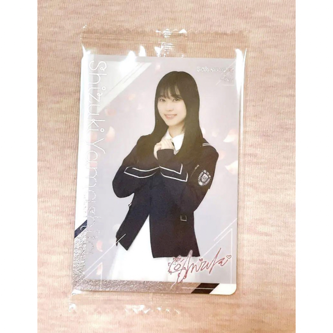 櫻坂46 ローソン ウエハース カードまとめ売り 櫻坂46 ローソン ウエハース カードまとめ売り
