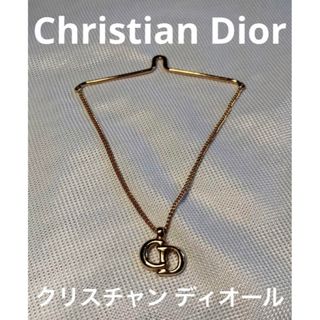 ディオール(Christian Dior) ネクタイピン(メンズ)の通販 400点以上