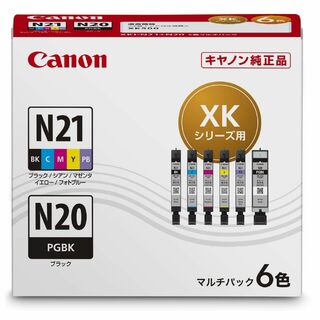 【色: マルチカラー】キヤノン Canon 純正 インクカートリッジ XKI-N(PC周辺機器)