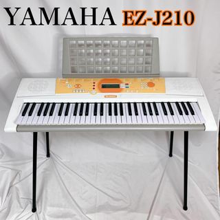 2ページ目 - キーボード/シンセサイザーの通販 3,000点以上(楽器