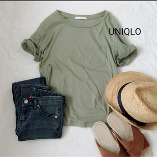 ユニクロ(UNIQLO)の22インチ ユニクロ スキニー(デニム/ジーンズ)