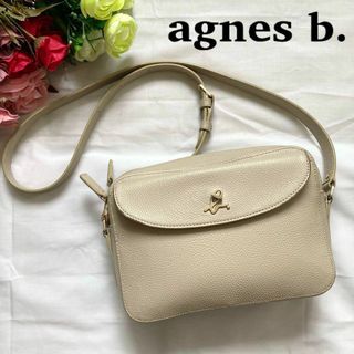 【新品】アニエスベー　agnès b.　ターンロック　グレージュ　ショルダー