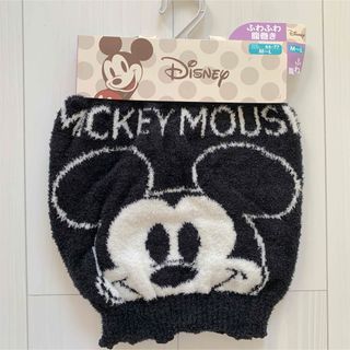 ディズニー(Disney)の新品未使用 ディズニー ミッキー 腹巻き M〜L(アンダーシャツ/防寒インナー)