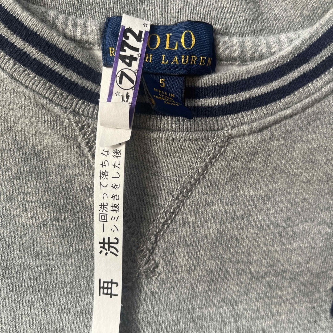 POLO RALPH LAUREN(ポロラルフローレン)のラルフローレン　115 トレーナー キッズ/ベビー/マタニティのキッズ服男の子用(90cm~)(Tシャツ/カットソー)の商品写真