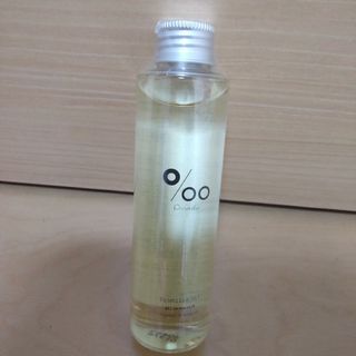 ムコタ(MUCOTA)の専用です○ムコタプロミルオイル150ml(トリートメント)