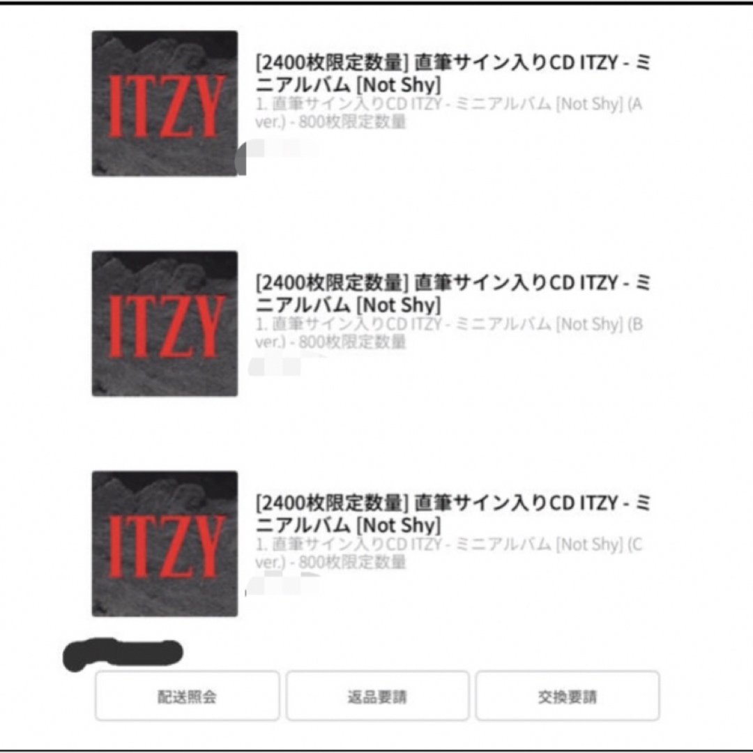 ITZY チェリョン 直筆サイン Mwave