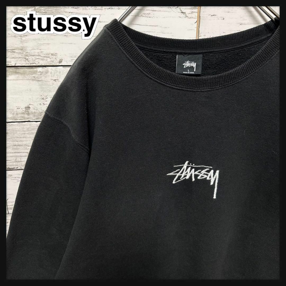 STUSSY - 715【人気Lサイズ】ステューシー☆センター刺繍ロゴ ブラック