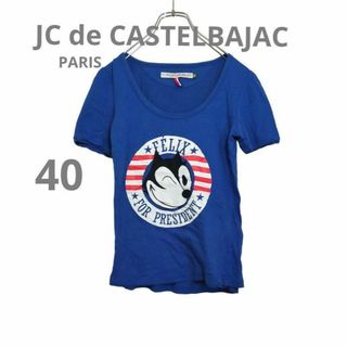 カステルバジャック Tシャツ(レディース/半袖)の通販 74点