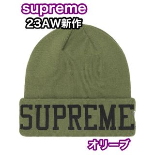 Supreme - 81 完売 Supreme New Era S Logo Beanie オリーブの通販 by