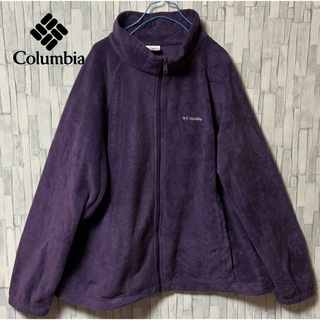 Columbia - Columbia コロンビア フリース くすみパープル 紫 ジップ 