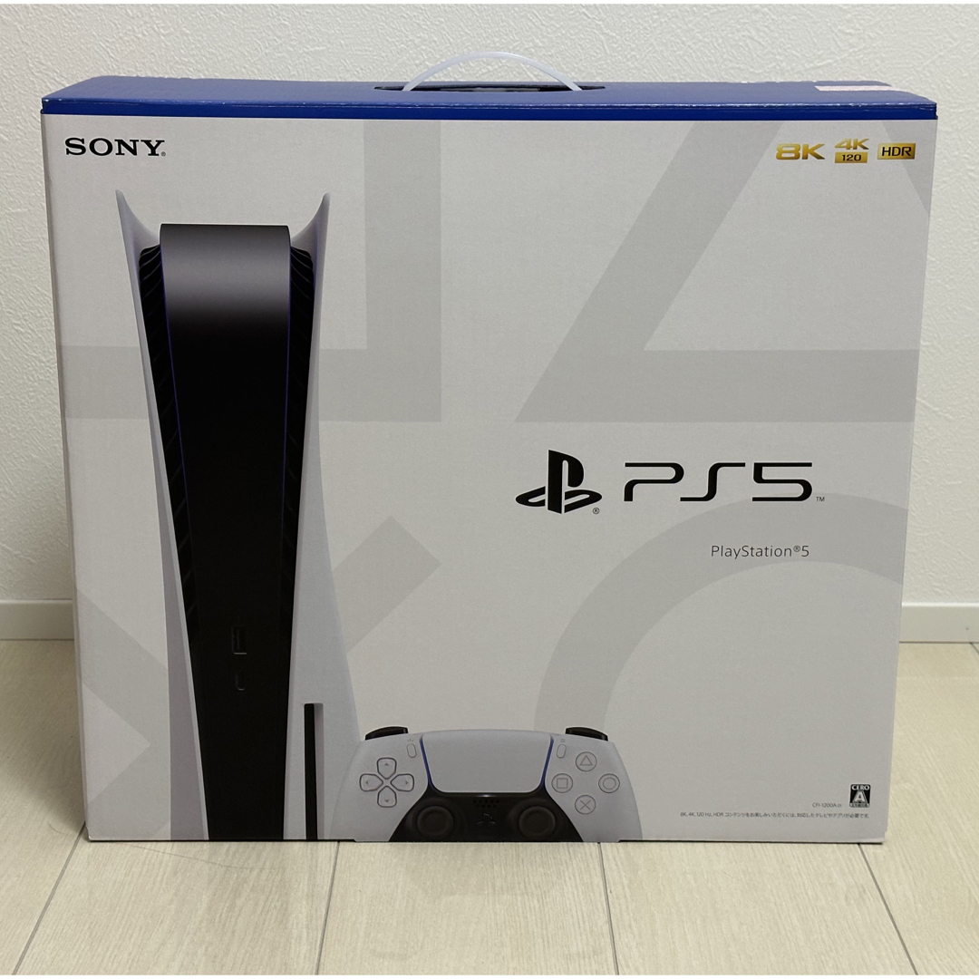 家庭用ゲーム機本体PlayStation5 （プレステ5）【美品】PS5 本体