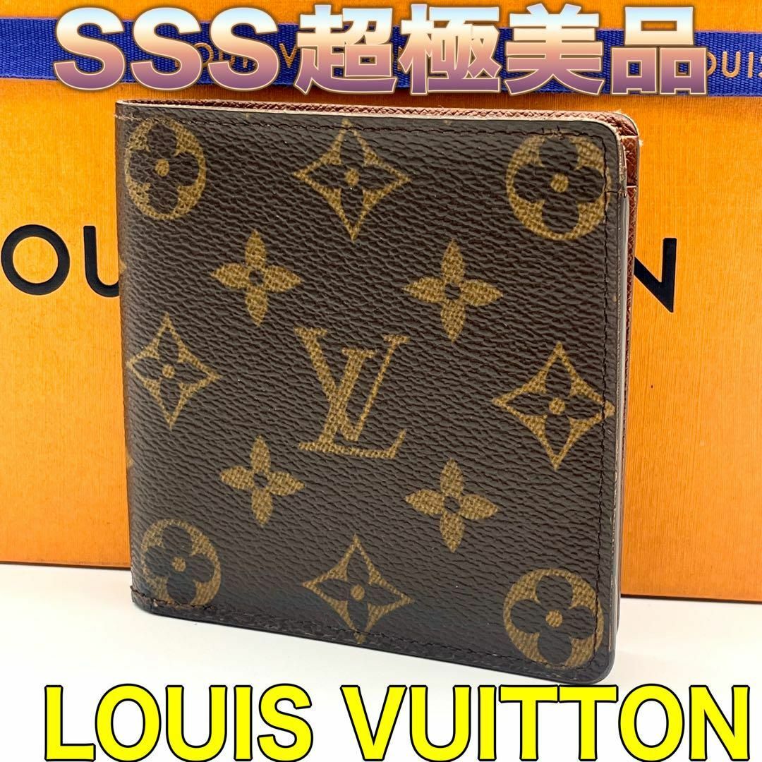 LOUIS VUITTON - ルイヴィトン モノグラム 折りたたみ財布 茶 マルコの