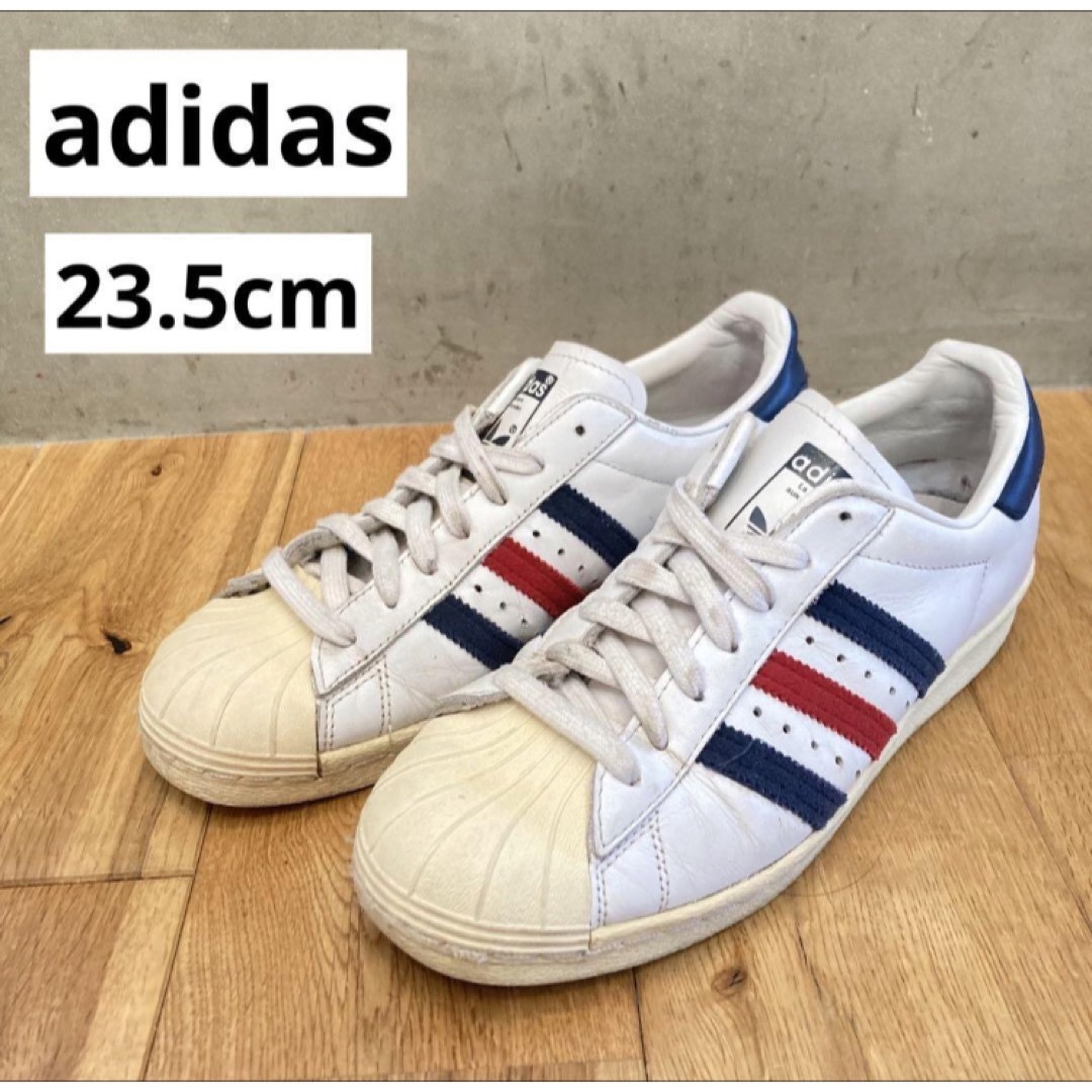 adidas - 送料込み adidas アディダス スーパースター80's 23.5cmの