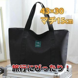 ボストンバッグ(メンズ)の通販 10,000点以上(メンズ) | お得な新品