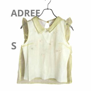 アドリー(ADREE)のADREE オーガンジーブラウス　マーガレットモチーフ　オフ白インナー内蔵(シャツ/ブラウス(半袖/袖なし))