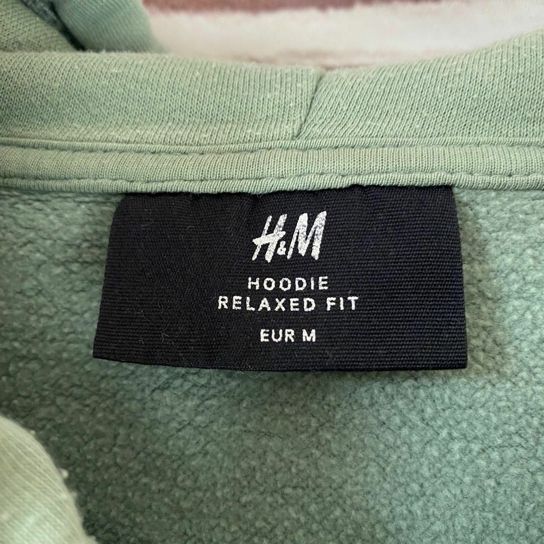 H&M(エイチアンドエム)のh&m パーカー　無地　スウェット メンズ　レディース　[ M ] メンズのトップス(パーカー)の商品写真