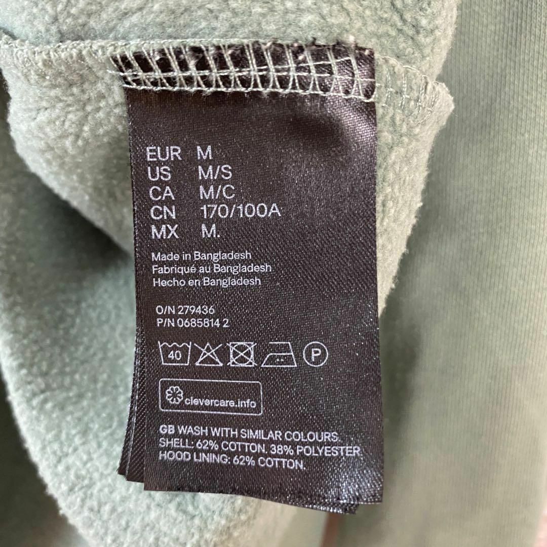 H&M(エイチアンドエム)のh&m パーカー　無地　スウェット メンズ　レディース　[ M ] メンズのトップス(パーカー)の商品写真