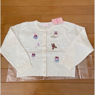 メゾピアノ 子供 カーディガン(女の子)の通販 1,000点以上 | mezzo