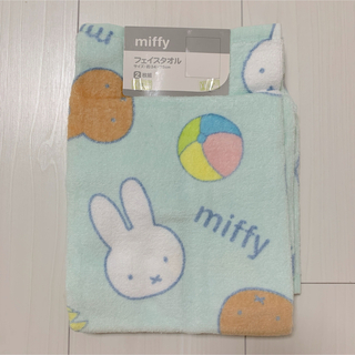 ミッフィー(miffy)の新品タグ付 ミッフィー フェイスタオル 2枚 水色(タオル/バス用品)