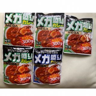 ハチショクヒン(ハチ食品)の🍛MEGA MORI CURRY x5🍛(レトルト食品)