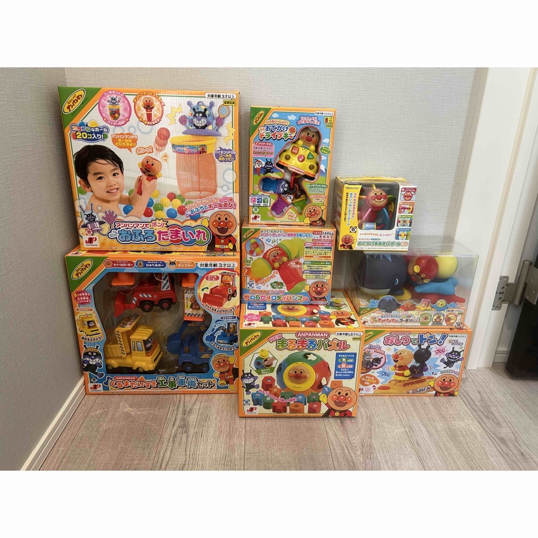 アンパンマン おもちゃセット キッズ/ベビー/マタニティのおもちゃ(知育玩具)の商品写真