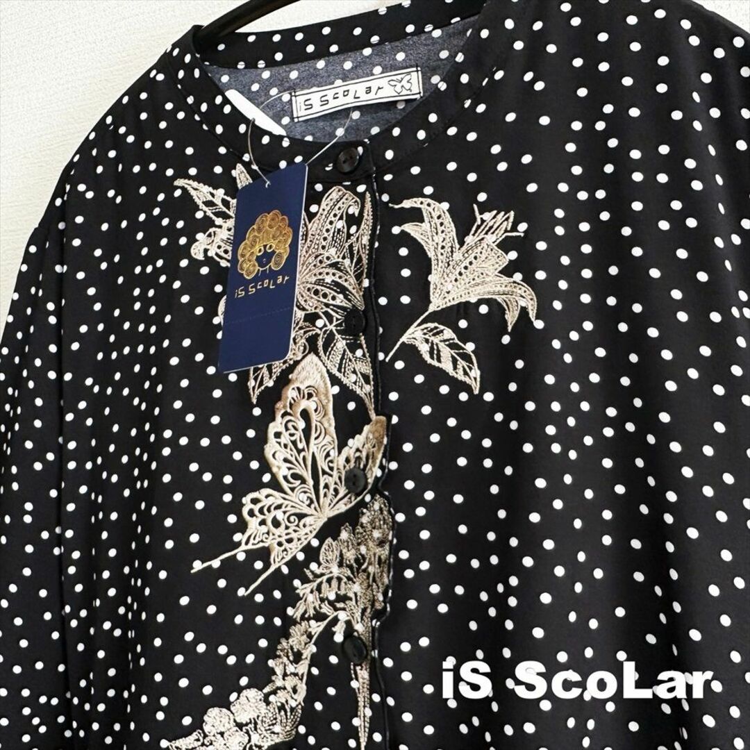 ScoLar(スカラー)の【ScoLar】スカラー 花蝶刺繍3D前たて ドット ワンピース タグ付未使用 レディースのワンピース(ロングワンピース/マキシワンピース)の商品写真
