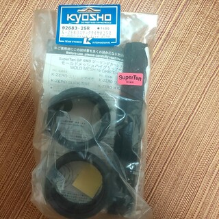 京商 スーパー10 K-ZEROスリックタイヤ 92683-35V