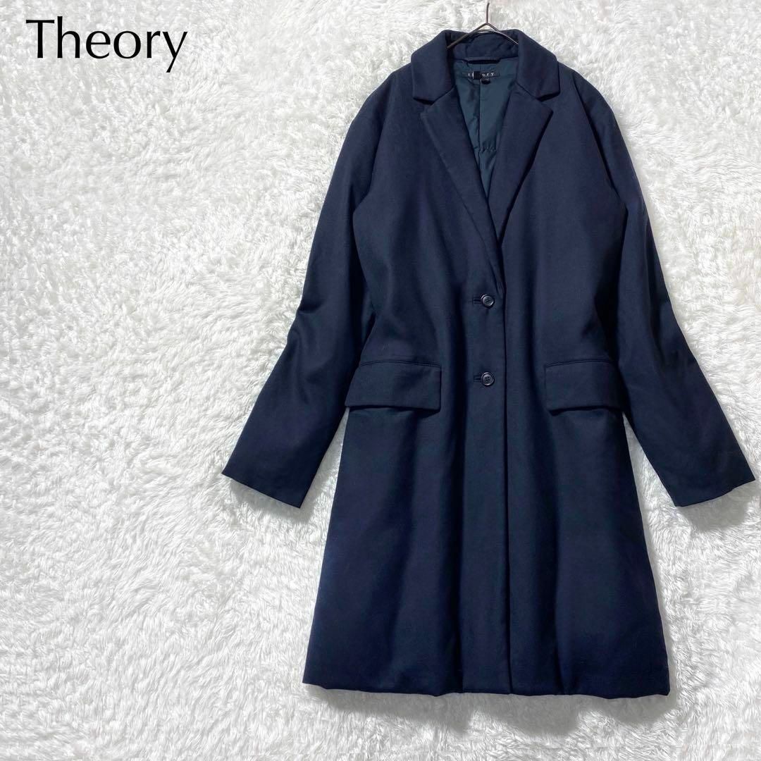 theory - Theoryセオリー ダウンチェスターコート ウール ダウン90