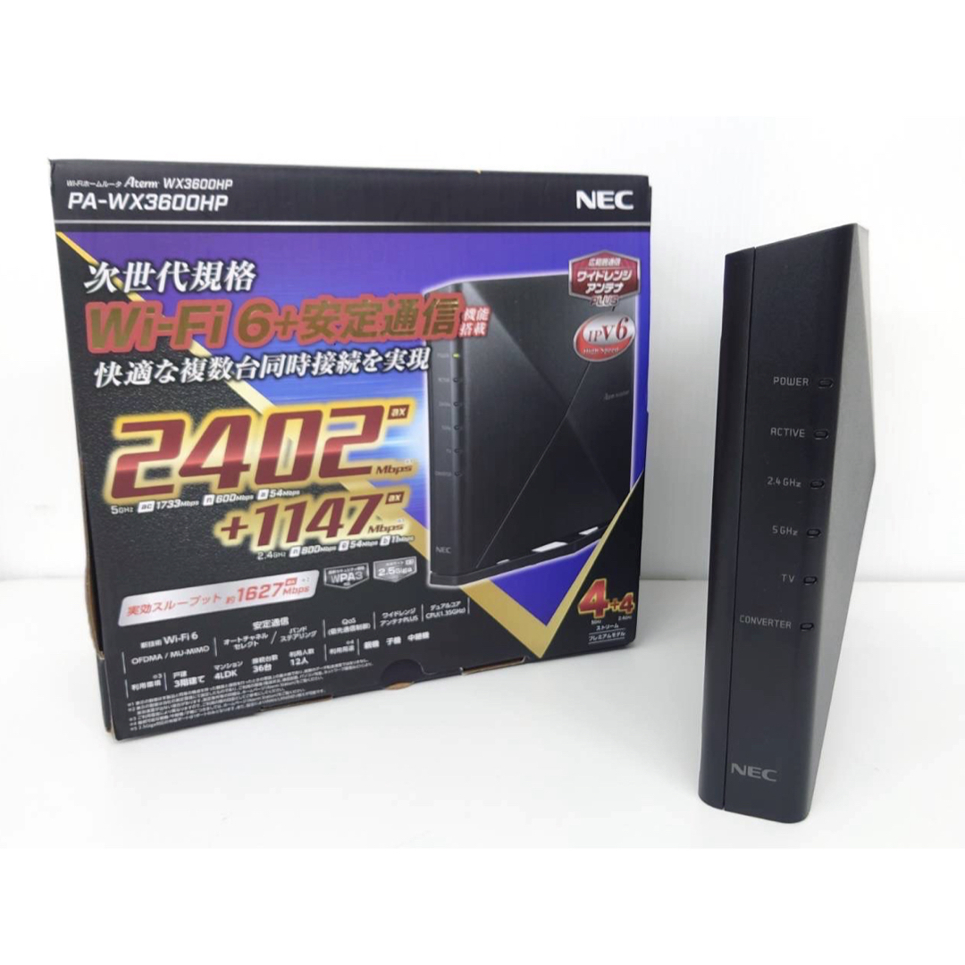 NEC 無線ルータ PA-WX3600HP ブラック