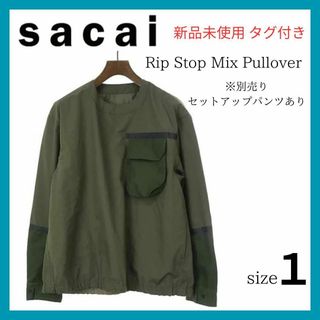 sacai カーキ Tシャツ 再値下げしました