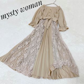 ミスティウーマン(mysty woman)のmysty woman ロングワンピース マキシ丈ワンピ お呼ばれ フリーサイズ(ロングワンピース/マキシワンピース)