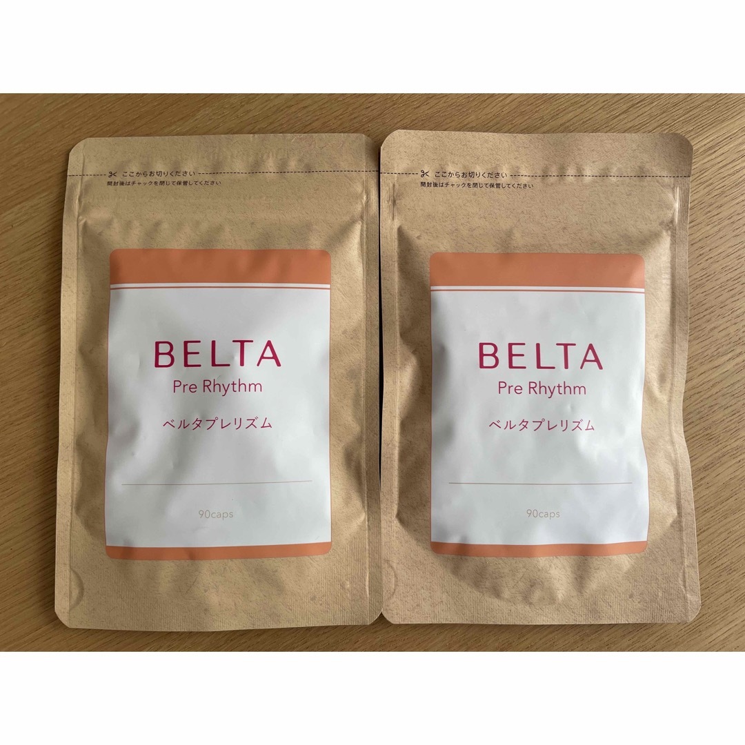 ベルタ 葉酸 マカプラス プレリズム 2袋-