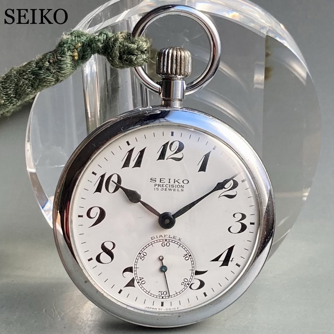 SEIKO(セイコー)の【動作良好】セイコー SEIKO 懐中時計 鉄道 1967年 手巻き シルバー メンズの時計(その他)の商品写真