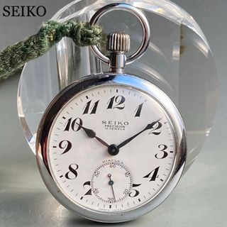 セイコー(SEIKO)の【動作良好】セイコー SEIKO 懐中時計 鉄道 1967年 手巻き シルバー(その他)