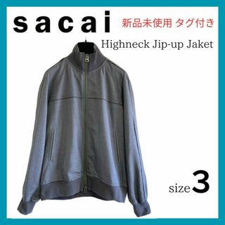 サカイ(sacai)の☆限定入荷☆sacaiジップアップブルゾン 22SS(ブルゾン)