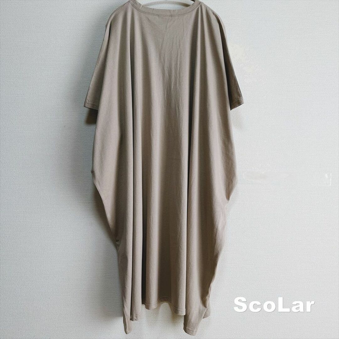 ScoLar(スカラー)の【ScoLar】スカラー コラージュ ワイドリラックス ワンピース タグ付未使用 レディースのワンピース(ロングワンピース/マキシワンピース)の商品写真