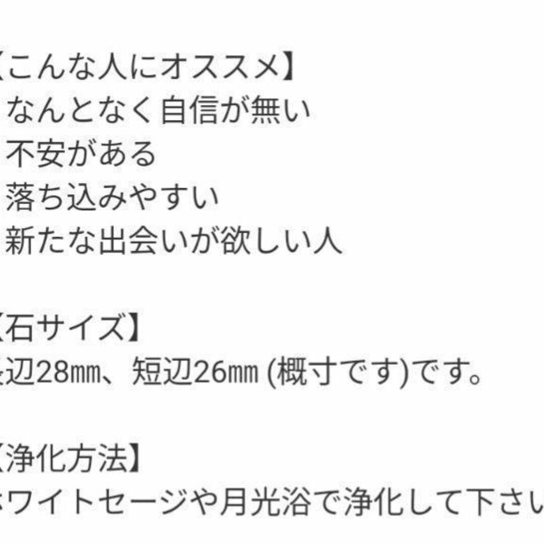 出会い・人脈作り☆ブルーサンドストーン六芒星ペンダント 長さ調節可能 ヒランヤ レディースのアクセサリー(ネックレス)の商品写真