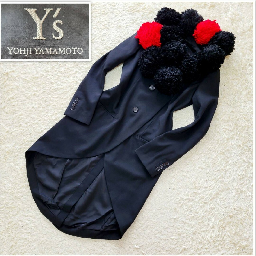 【希少】Y's YOHJI YAMAMOTO　ボンボン　ロングコート　ブラック