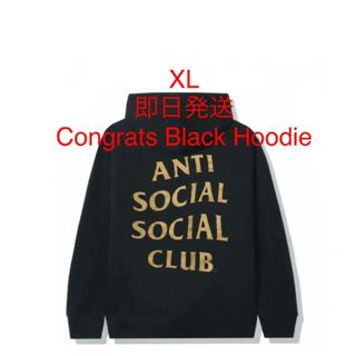 XXL  SAPEur x antisocial socialclub