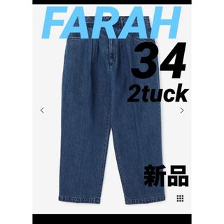 everyone soft denim pants エブリワンソフトデニムパンツ - デニム