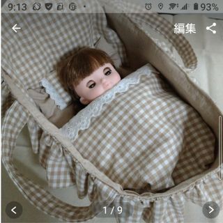 10ページ目 - その他の通販 10,000点以上(ハンドメイド) | お得な