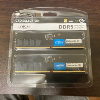 crucial - 新品 高品質 メモリ Crucial DDR4 PC4-25600 16GB×2の通販