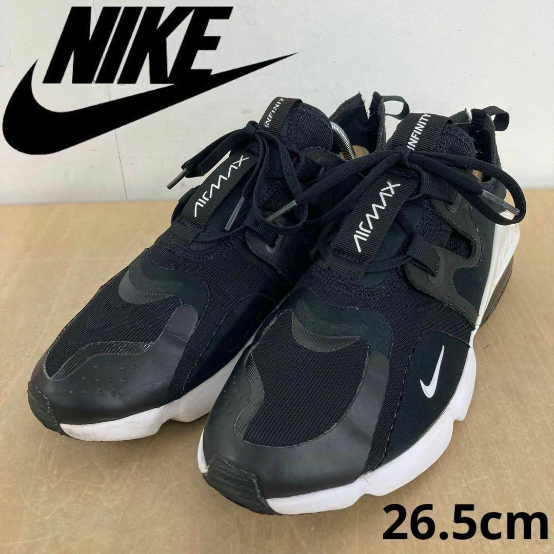 【早い者勝ち】NIKE AIR MAX 26.5 ㎝ ネオンカラー 人気商品