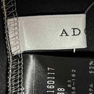 今日の超目玉】 ADORE アドーア トップス サイズ38 シャツ/ブラウス