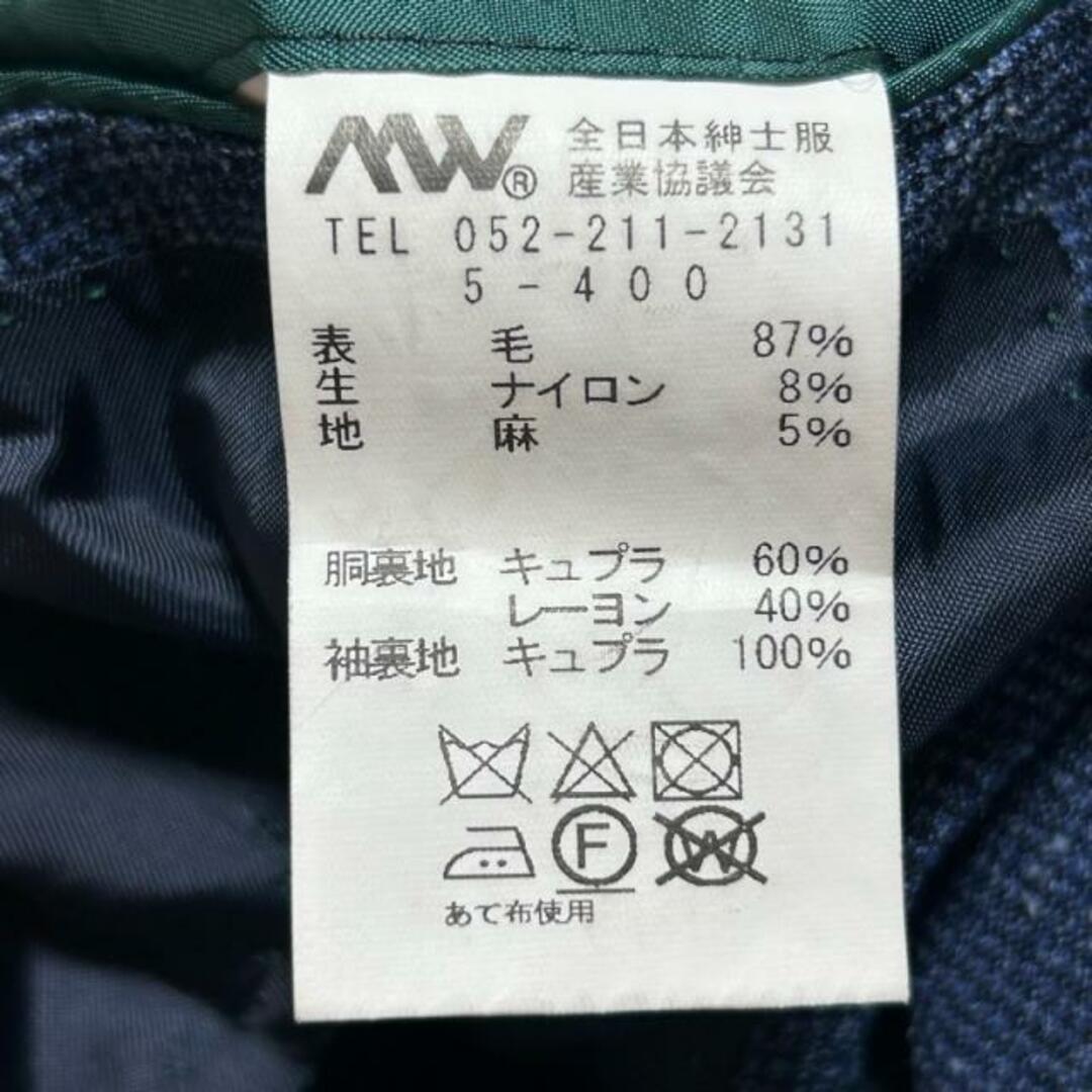 Ermenegildo Zegna - エルメネジルド ゼニア ジャケット 100AB7の通販