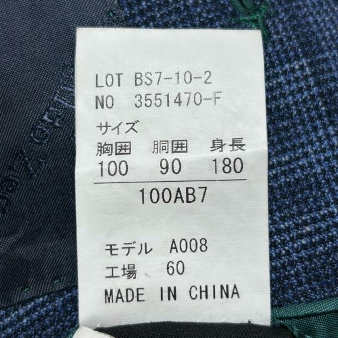 Ermenegildo Zegna - エルメネジルド ゼニア ジャケット 100AB7の通販