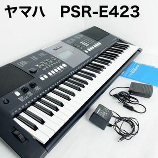 2ページ目 - キーボード/シンセサイザーの通販 3,000点以上(楽器