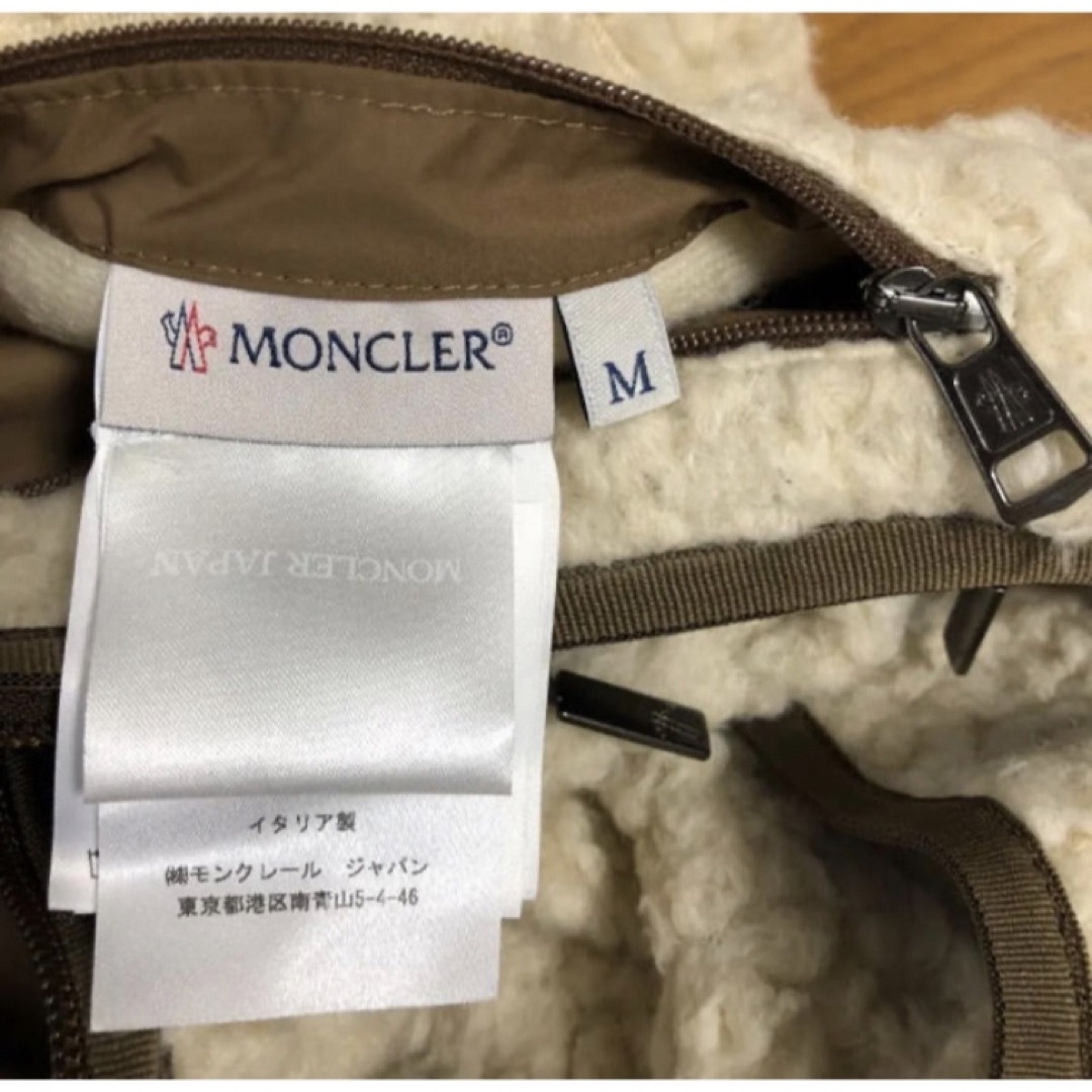 MONCLER(モンクレール)のMONCLER  MAGRIA GILET  ボア ナイロン リバーシブル　M メンズのジャケット/アウター(ダウンベスト)の商品写真