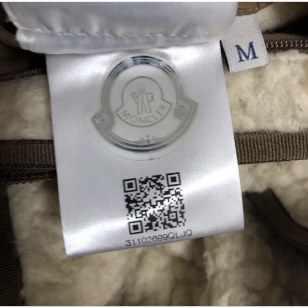 MONCLER(モンクレール)のMONCLER  MAGRIA GILET  ボア ナイロン リバーシブル　M メンズのジャケット/アウター(ダウンベスト)の商品写真