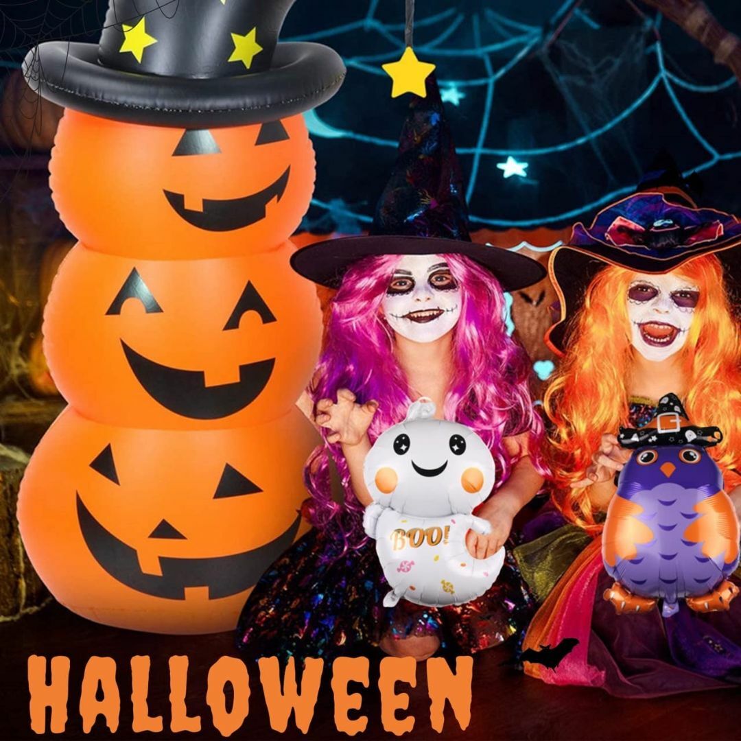 Blsummy ハロウィン 飾り付け かぼちゃ ロッキング バルーン 風船 装飾 4